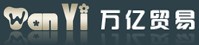 温州万亿贸易有限公司