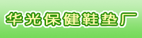 �𰲻��Ᵽ��Ь��
